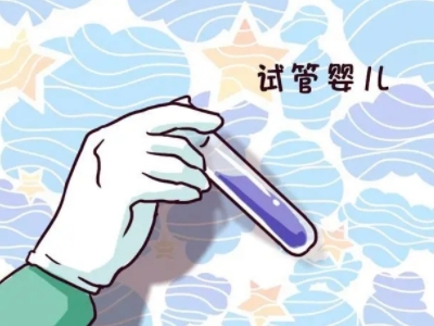 林主任